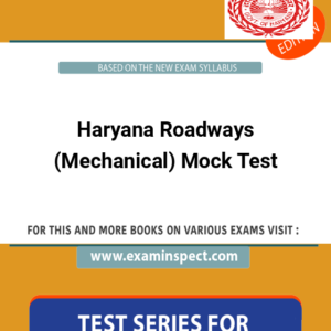 Haryana Roadways (Mechanical) Mock Test