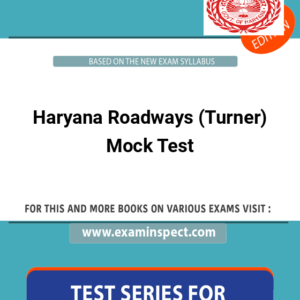 Haryana Roadways (Turner) Mock Test