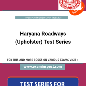 Haryana Roadways (Upholster) Test Series