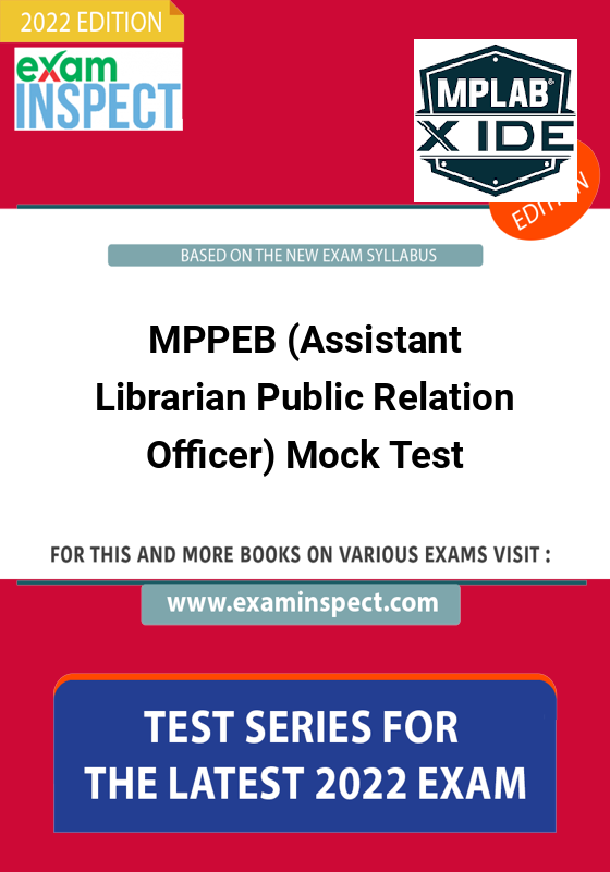 MPPEB (Assistant Librarian Public Relation Officer) Mock Test