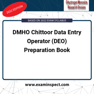 DMHO Chittoor Data Entry Operator (DEO) Preparation Book